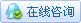 中網(wǎng)市場